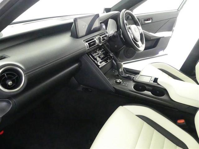 IS IS300h Fスポーツ 革シート フルセグ メモリーナビ DVD再生 バックカメラ 衝突被害軽減システム ETC ドラレコ LEDヘッドランプ(16枚目)