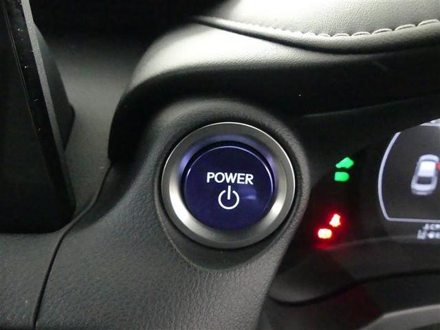 IS IS300h Fスポーツ 革シート フルセグ メモリーナビ DVD再生 バックカメラ 衝突被害軽減システム ETC ドラレコ LEDヘッドランプ(18枚目)