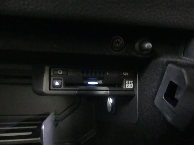 IS IS300h Fスポーツ 革シート フルセグ メモリーナビ DVD再生 バックカメラ 衝突被害軽減システム ETC ドラレコ LEDヘッドランプ(29枚目)