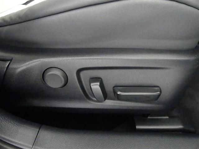 IS IS300h Fスポーツ 革シート フルセグ メモリーナビ DVD再生 バックカメラ 衝突被害軽減システム ETC ドラレコ LEDヘッドランプ(30枚目)