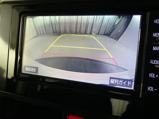 ルーミー G-T フルセグ メモリーナビ DVD再生 バックカメラ 衝突被害軽減システム ETC 両側電動スライド LEDヘッドランプ ワンオーナー アイドリングストップ(9枚目)