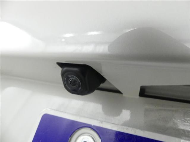 ルーミー G-T フルセグ メモリーナビ DVD再生 バックカメラ 衝突被害軽減システム ETC 両側電動スライド LEDヘッドランプ ワンオーナー アイドリングストップ(10枚目)