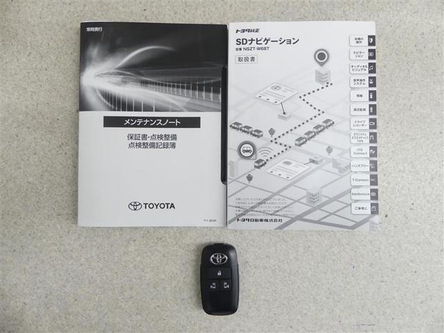 ルーミー G-T フルセグ メモリーナビ DVD再生 バックカメラ 衝突被害軽減システム ETC 両側電動スライド LEDヘッドランプ ワンオーナー アイドリングストップ(19枚目)