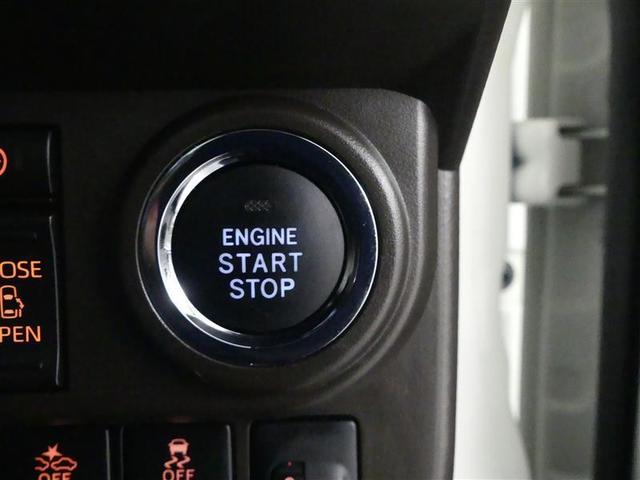 ルーミー G-T フルセグ メモリーナビ DVD再生 バックカメラ 衝突被害軽減システム ETC 両側電動スライド LEDヘッドランプ ワンオーナー アイドリングストップ(25枚目)