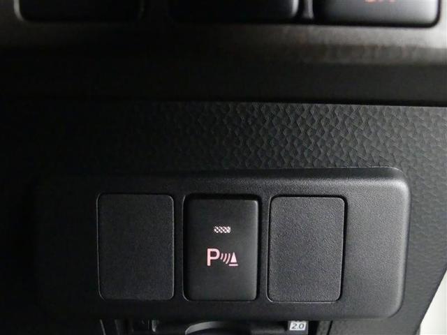 ルーミー G-T フルセグ メモリーナビ DVD再生 バックカメラ 衝突被害軽減システム ETC 両側電動スライド LEDヘッドランプ ワンオーナー アイドリングストップ(26枚目)