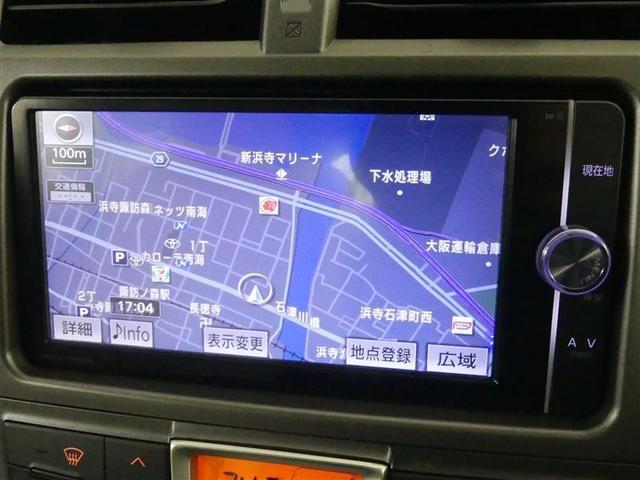 ラクティス G フルセグ メモリーナビ DVD再生 ETC ドラレコ(6枚目)