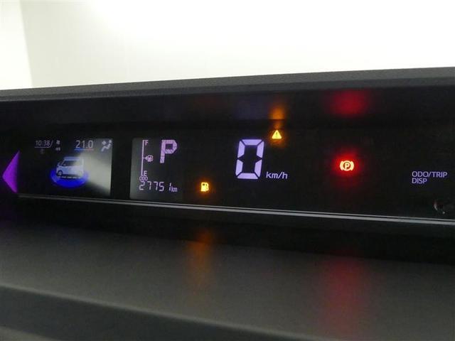 タント カスタムX バックカメラ 衝突被害軽減システム 両側電動スライド LEDヘッドランプ アイドリングストップ(5枚目)