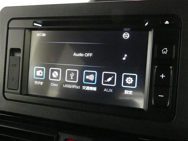 タント カスタムX バックカメラ 衝突被害軽減システム 両側電動スライド LEDヘッドランプ アイドリングストップ(6枚目)