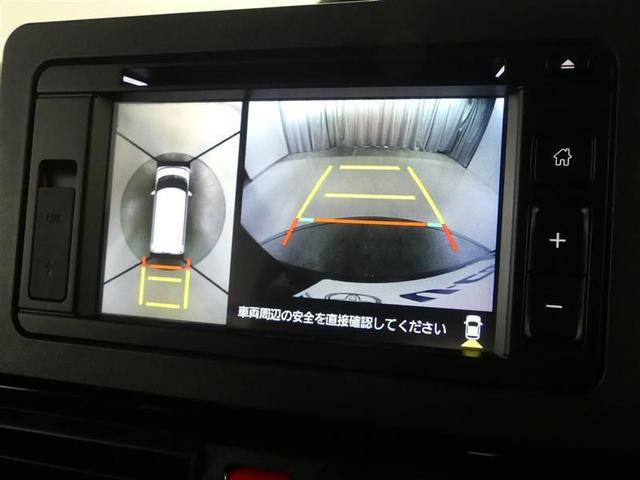 タント カスタムX バックカメラ 衝突被害軽減システム 両側電動スライド LEDヘッドランプ アイドリングストップ(7枚目)