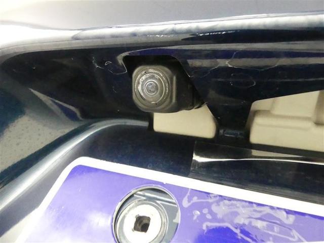 タント カスタムX バックカメラ 衝突被害軽減システム 両側電動スライド LEDヘッドランプ アイドリングストップ(8枚目)