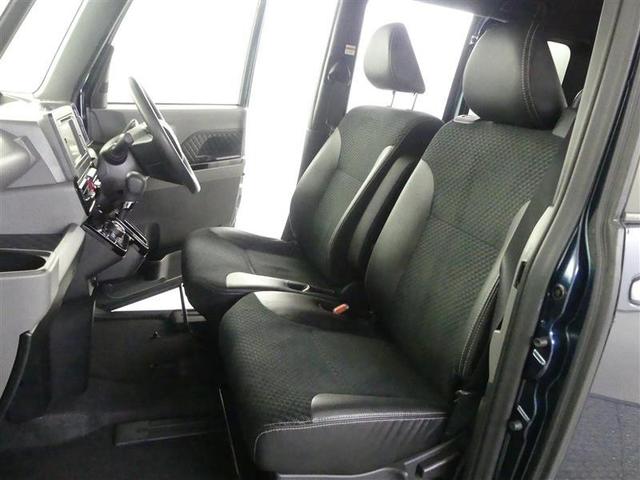 タント カスタムX バックカメラ 衝突被害軽減システム 両側電動スライド LEDヘッドランプ アイドリングストップ(13枚目)