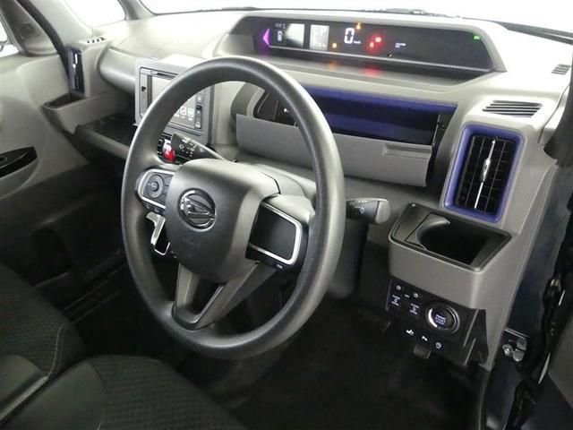 タント カスタムX バックカメラ 衝突被害軽減システム 両側電動スライド LEDヘッドランプ アイドリングストップ(25枚目)