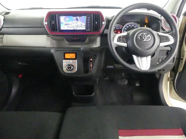 パッソ モーダ S ワンセグ メモリーナビ バックカメラ 衝突被害軽減システム ETC LEDヘッドランプ ワンオーナー アイドリングストップ(4枚目)