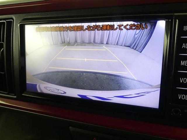 パッソ モーダ S ワンセグ メモリーナビ バックカメラ 衝突被害軽減システム ETC LEDヘッドランプ ワンオーナー アイドリングストップ(7枚目)