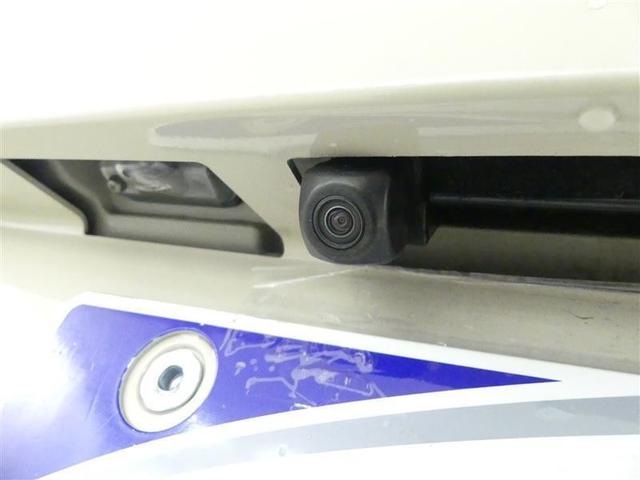 パッソ モーダ S ワンセグ メモリーナビ バックカメラ 衝突被害軽減システム ETC LEDヘッドランプ ワンオーナー アイドリングストップ(8枚目)