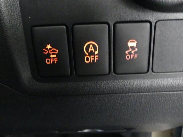 パッソ モーダ S ワンセグ メモリーナビ バックカメラ 衝突被害軽減システム ETC LEDヘッドランプ ワンオーナー アイドリングストップ(10枚目)