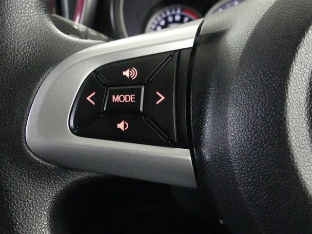 パッソ モーダ S ワンセグ メモリーナビ バックカメラ 衝突被害軽減システム ETC LEDヘッドランプ ワンオーナー アイドリングストップ(23枚目)