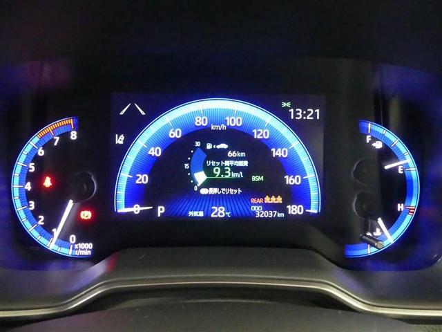 カローラツーリング ダブルバイビー フルセグ メモリーナビ バックカメラ 衝突被害軽減システム ETC ドラレコ LEDヘッドランプ ワンオーナー(5枚目)