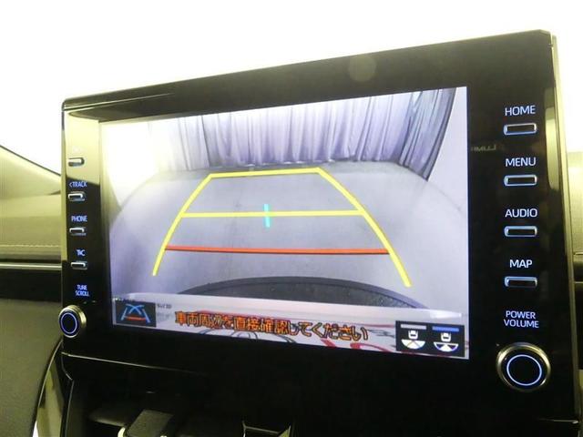 カローラツーリング ダブルバイビー フルセグ メモリーナビ バックカメラ 衝突被害軽減システム ETC ドラレコ LEDヘッドランプ ワンオーナー(7枚目)