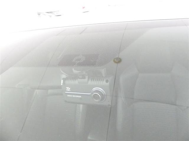 カローラツーリング ダブルバイビー フルセグ メモリーナビ バックカメラ 衝突被害軽減システム ETC ドラレコ LEDヘッドランプ ワンオーナー(23枚目)