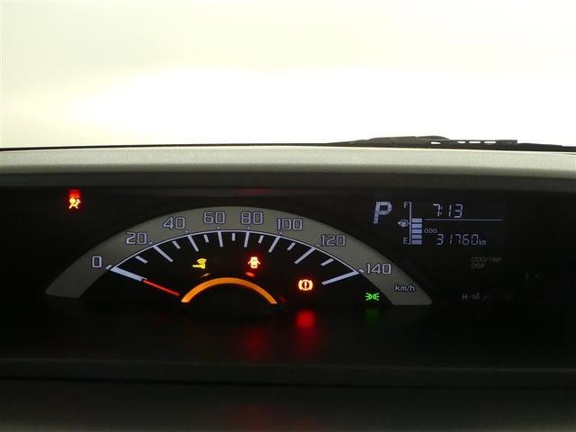 ピクシスメガ L SAIII フルセグ メモリーナビ DVD再生 バックカメラ 衝突被害軽減システム ETC ドラレコ 両側電動スライド ワンオーナー アイドリングストップ(5枚目)