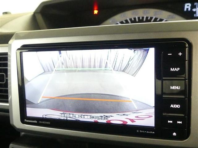 ピクシスメガ L SAIII フルセグ メモリーナビ DVD再生 バックカメラ 衝突被害軽減システム ETC ドラレコ 両側電動スライド ワンオーナー アイドリングストップ(7枚目)