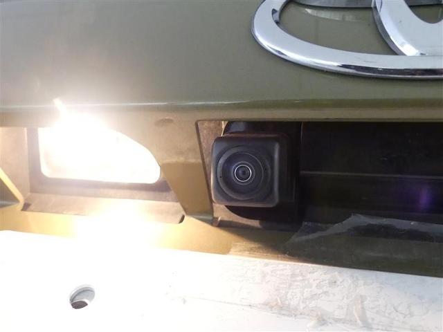 ピクシスメガ L SAIII フルセグ メモリーナビ DVD再生 バックカメラ 衝突被害軽減システム ETC ドラレコ 両側電動スライド ワンオーナー アイドリングストップ(8枚目)