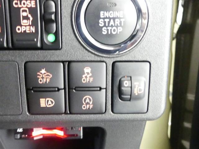 ピクシスメガ L SAIII フルセグ メモリーナビ DVD再生 バックカメラ 衝突被害軽減システム ETC ドラレコ 両側電動スライド ワンオーナー アイドリングストップ(10枚目)