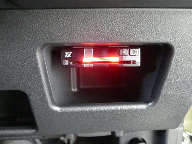 ピクシスメガ L SAIII フルセグ メモリーナビ DVD再生 バックカメラ 衝突被害軽減システム ETC ドラレコ 両側電動スライド ワンオーナー アイドリングストップ(22枚目)