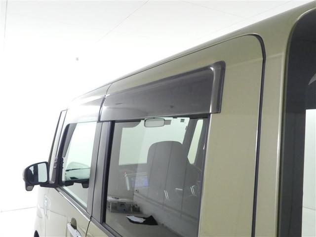 ピクシスメガ L SAIII フルセグ メモリーナビ DVD再生 バックカメラ 衝突被害軽減システム ETC ドラレコ 両側電動スライド ワンオーナー アイドリングストップ(26枚目)