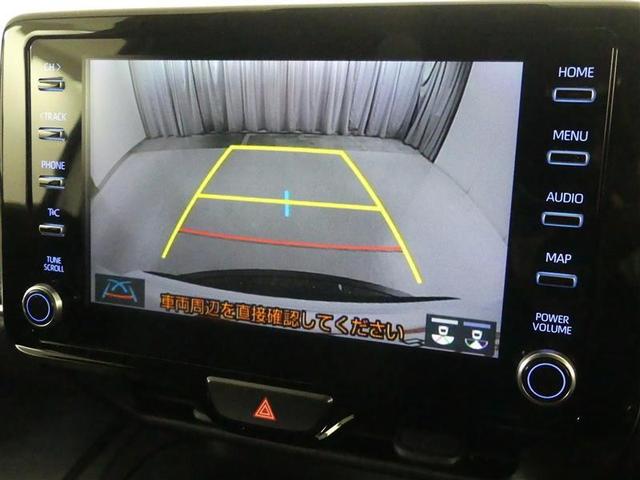 ヤリスクロス ハイブリッドZ フルセグ メモリーナビ バックカメラ 衝突被害軽減システム ETC ドラレコ LEDヘッドランプ ワンオーナー(7枚目)