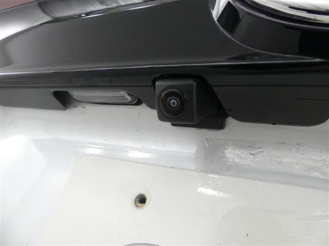 ヤリスクロス ハイブリッドZ フルセグ メモリーナビ バックカメラ 衝突被害軽減システム ETC ドラレコ LEDヘッドランプ ワンオーナー(8枚目)