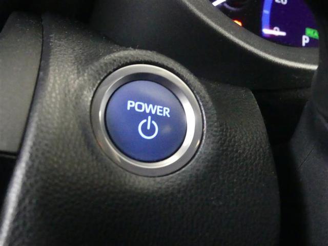 ヤリスクロス ハイブリッドZ フルセグ メモリーナビ バックカメラ 衝突被害軽減システム ETC ドラレコ LEDヘッドランプ ワンオーナー(18枚目)