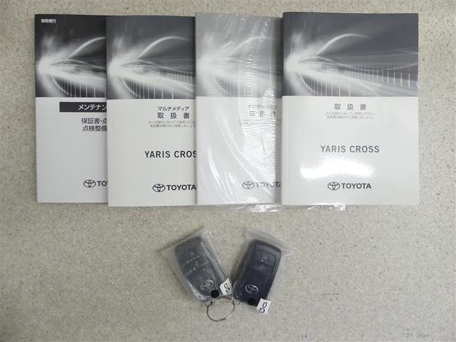 ヤリスクロス ハイブリッドZ フルセグ メモリーナビ バックカメラ 衝突被害軽減システム ETC ドラレコ LEDヘッドランプ ワンオーナー(19枚目)