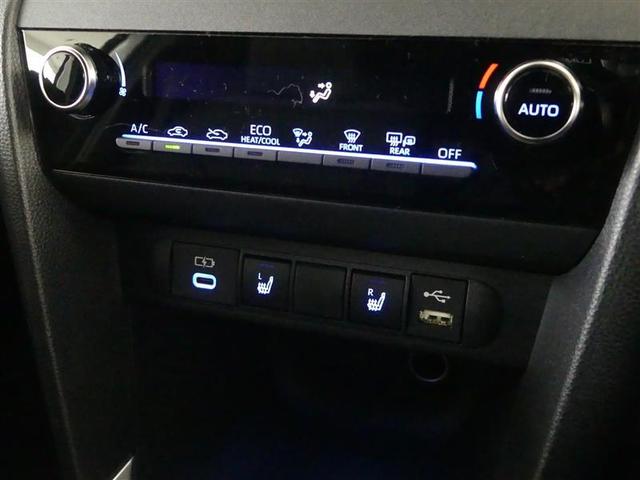 ヤリスクロス ハイブリッドZ フルセグ メモリーナビ バックカメラ 衝突被害軽減システム ETC ドラレコ LEDヘッドランプ ワンオーナー(21枚目)