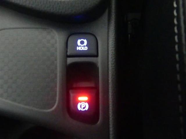 ヤリスクロス ハイブリッドZ フルセグ メモリーナビ バックカメラ 衝突被害軽減システム ETC ドラレコ LEDヘッドランプ ワンオーナー(23枚目)