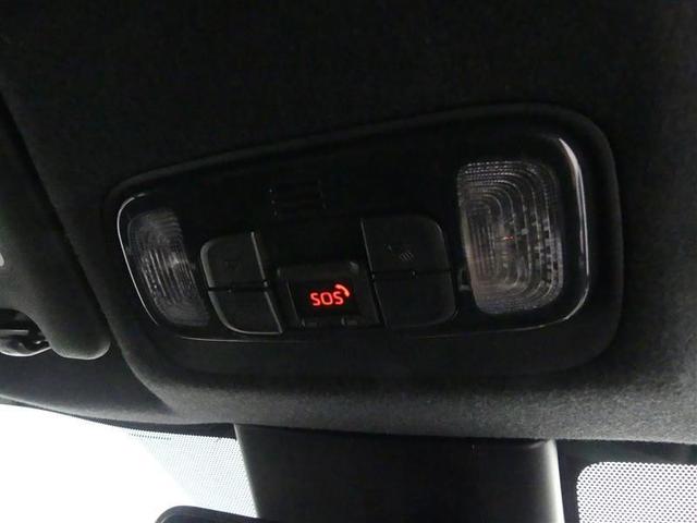 ヤリスクロス ハイブリッドZ フルセグ メモリーナビ バックカメラ 衝突被害軽減システム ETC ドラレコ LEDヘッドランプ ワンオーナー(30枚目)