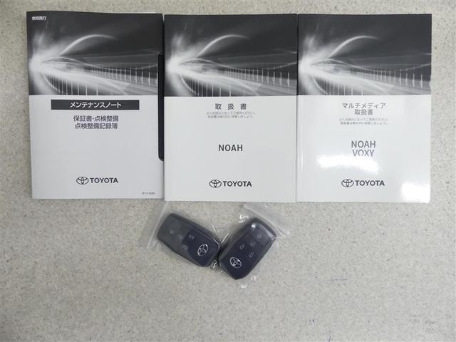 ノア S-G フルセグ メモリーナビ DVD再生 後席モニター バックカメラ 衝突被害軽減システム ETC 両側電動スライド LEDヘッドランプ ウオークスルー 乗車定員7人 3列シート ワンオーナー(19枚目)