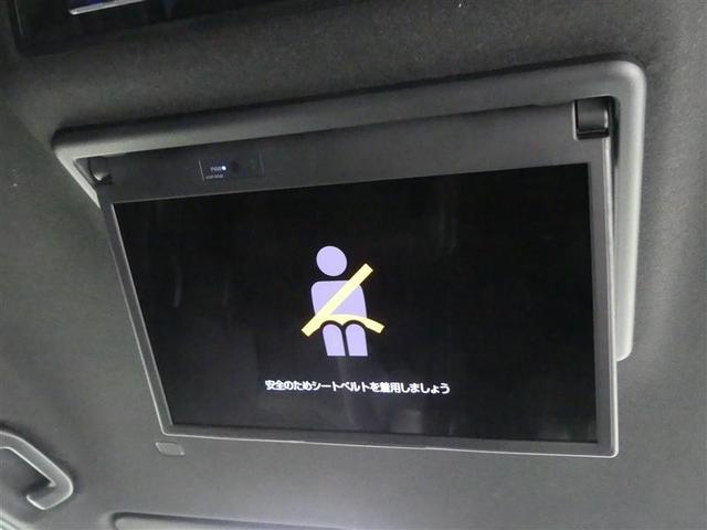 ノア S-G フルセグ メモリーナビ DVD再生 後席モニター バックカメラ 衝突被害軽減システム ETC 両側電動スライド LEDヘッドランプ ウオークスルー 乗車定員7人 3列シート ワンオーナー(22枚目)