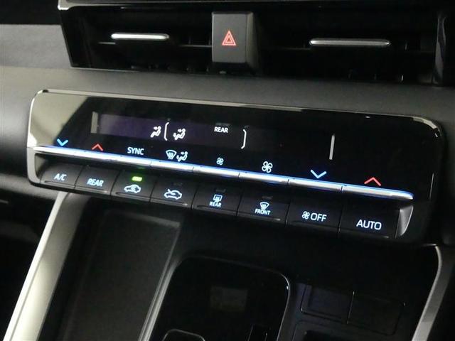 ノア S-G フルセグ メモリーナビ DVD再生 後席モニター バックカメラ 衝突被害軽減システム ETC 両側電動スライド LEDヘッドランプ ウオークスルー 乗車定員7人 3列シート ワンオーナー(23枚目)