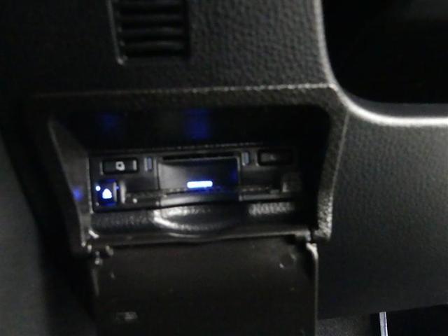 ノア S-G フルセグ メモリーナビ DVD再生 後席モニター バックカメラ 衝突被害軽減システム ETC 両側電動スライド LEDヘッドランプ ウオークスルー 乗車定員7人 3列シート ワンオーナー(29枚目)