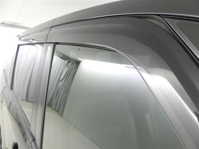 ノア S-G フルセグ メモリーナビ DVD再生 後席モニター バックカメラ 衝突被害軽減システム ETC 両側電動スライド LEDヘッドランプ ウオークスルー 乗車定員7人 3列シート ワンオーナー(32枚目)