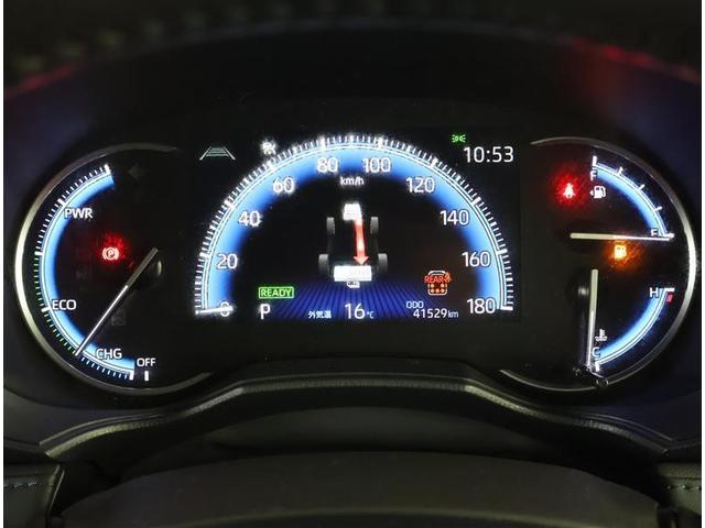 ヴォクシー ハイブリッドS-Z フルセグ メモリーナビ DVD再生 バックカメラ 衝突被害軽減システム ETC ドラレコ 両側電動スライド LEDヘッドランプ 乗車定員7人 3列シート ワンオーナー 車線逸脱警報 先進ライト(5枚目)