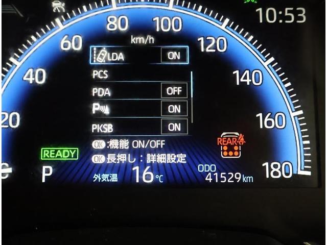 ヴォクシー ハイブリッドS-Z フルセグ メモリーナビ DVD再生 バックカメラ 衝突被害軽減システム ETC ドラレコ 両側電動スライド LEDヘッドランプ 乗車定員7人 3列シート ワンオーナー 車線逸脱警報 先進ライト(10枚目)