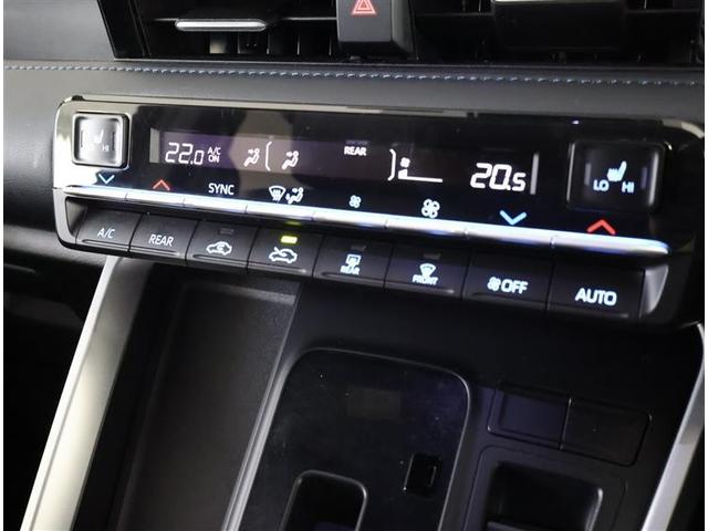 ヴォクシー ハイブリッドS-Z フルセグ メモリーナビ DVD再生 バックカメラ 衝突被害軽減システム ETC ドラレコ 両側電動スライド LEDヘッドランプ 乗車定員7人 3列シート ワンオーナー 車線逸脱警報 先進ライト(23枚目)