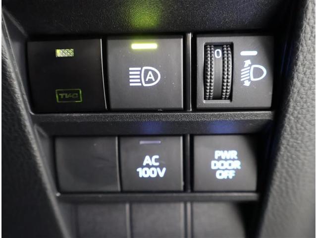 ヴォクシー ハイブリッドS-Z フルセグ メモリーナビ DVD再生 バックカメラ 衝突被害軽減システム ETC ドラレコ 両側電動スライド LEDヘッドランプ 乗車定員7人 3列シート ワンオーナー 車線逸脱警報 先進ライト(29枚目)