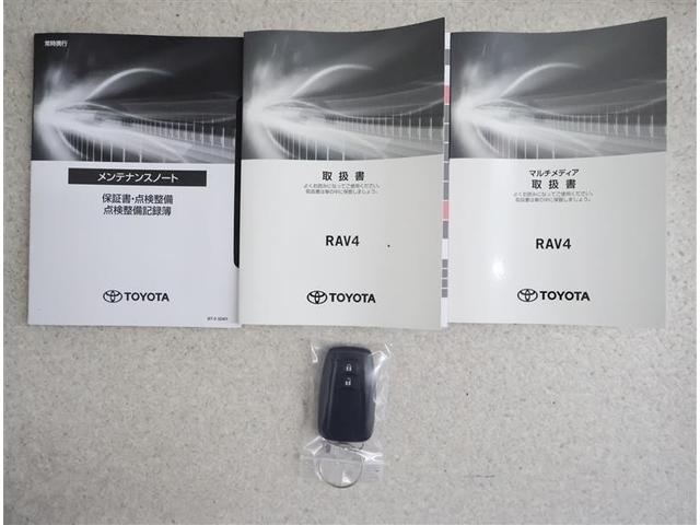 RAV4 ハイブリッドアドベンチャー オフロードパッケージII 4WD フルセグ バックカメラ 衝突被害軽減システム ETC ドラレコ LEDヘッドランプ ワンオーナー(19枚目)