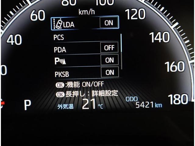 ノア S-Z フルセグ メモリーナビ DVD再生 バックカメラ 衝突被害軽減システム ETC ドラレコ 両側電動スライド LEDヘッドランプ 乗車定員7人 3列シート ワンオーナー(10枚目)