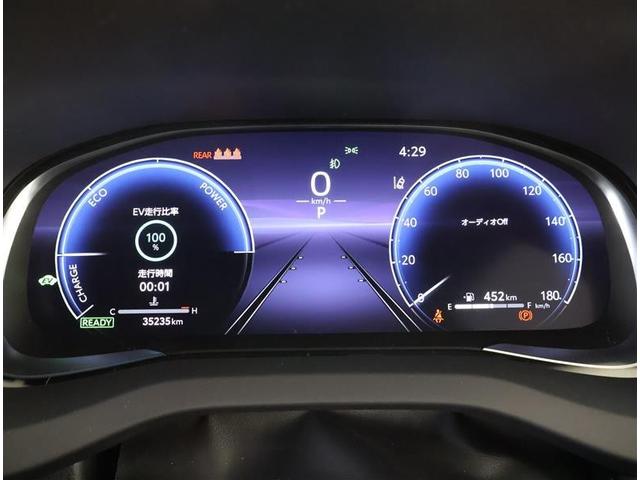 ハリアーハイブリッド Z フルセグ メモリーナビ バックカメラ 衝突被害軽減システム ETC ドラレコ LEDヘッドランプ ワンオーナー フルエアロ(5枚目)