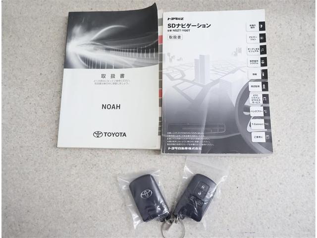 ノア Ｓｉ　フルセグ　メモリーナビ　ＤＶＤ再生　バックカメラ　衝突被害軽減システム　ＥＴＣ　ドラレコ　両側電動スライド　ＬＥＤヘッドランプ　ウオークスルー　乗車定員７人　３列シート　ワンオーナー　フルエアロ（19枚目）